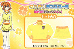 あいかの子供服 プリキュア服 ポケモン服 楽天市場 キャラクター子供服